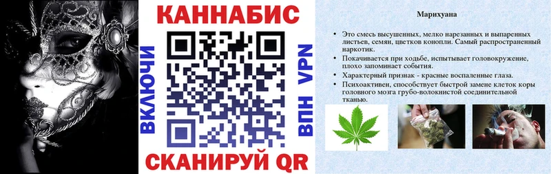 Виды наркотиков купить Бодайбо COCAIN  Alpha-PVP  ГАШИШ  Мефедрон 