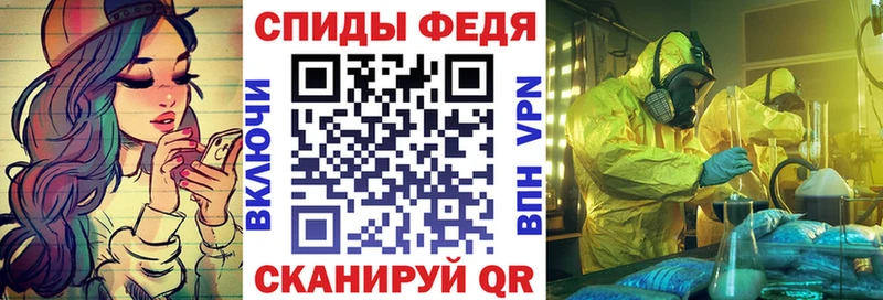 Амфетамин Розовый  OMG ссылки  Бодайбо 