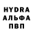 Метадон белоснежный Transcends Monthly
