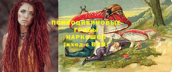бутират Аркадак