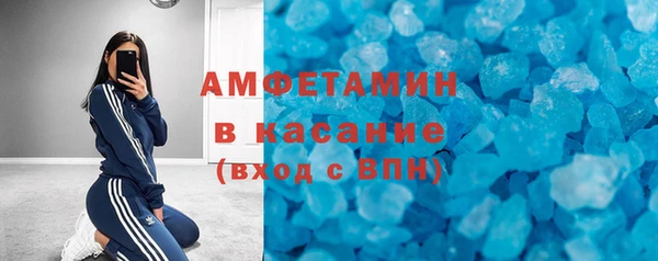 mdpv Арсеньев