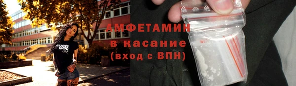 mdpv Арсеньев