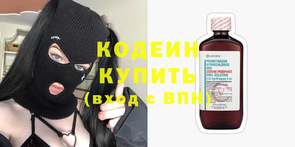 спиды Алзамай