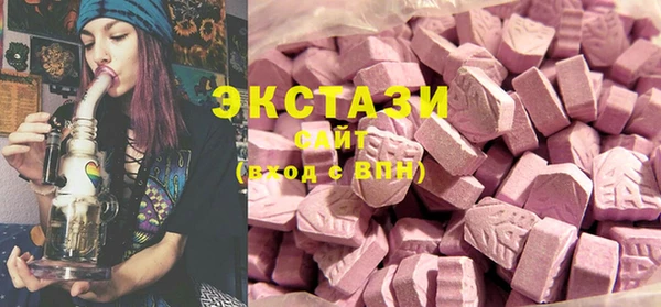 спиды Алзамай