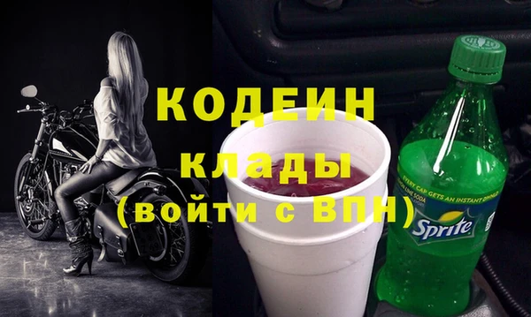 mdpv Арсеньев