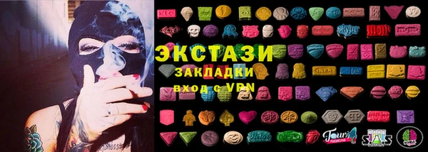 бутират Аркадак