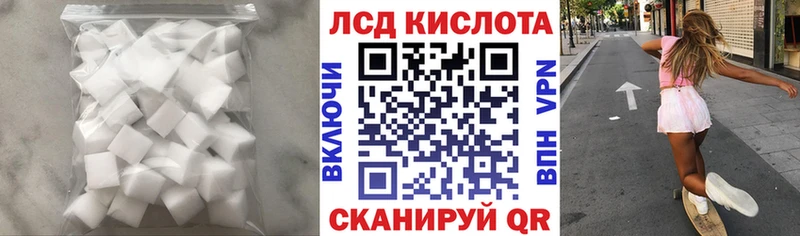 LSD-25 экстази ecstasy  как найти наркотики  Бодайбо 