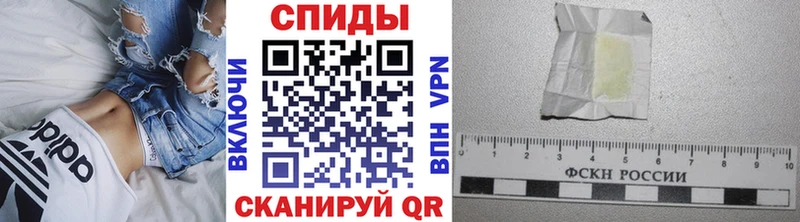 Первитин витя  MEGA   Бодайбо 