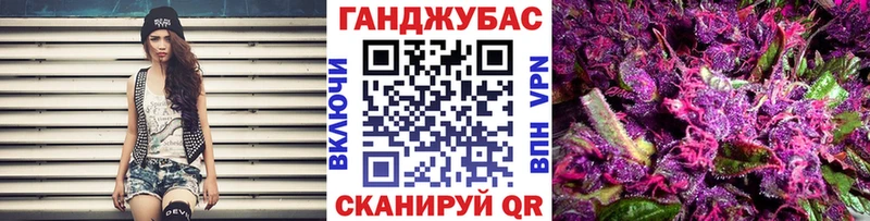 Марихуана White Widow купить сайты Бодайбо